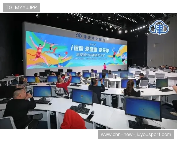 体育赛事短视频与直播联动提高赛事热度与商业价值