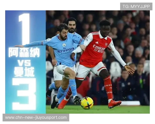 曼城若继续以数据化管理领先，竞争力难以撼动