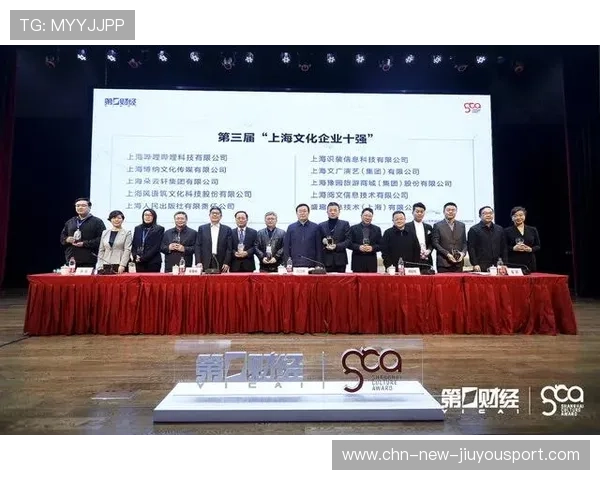 联赛打造“青少年运动+传媒+国际合作”新模式，深度融合产业链的探索与实践