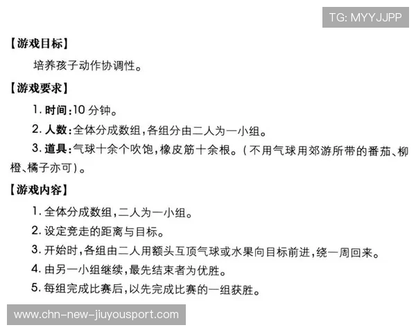 青少年体能训练模式更新,科学化管理显成效,青少年体能训练的方案内容 青少年体能训练模式更新,科学化管理显成效,青少年体能训练的方案内容