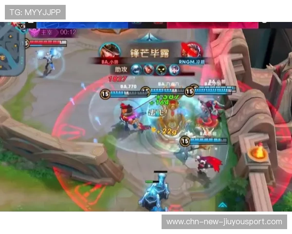 黑马战队的秘密战术终于曝光