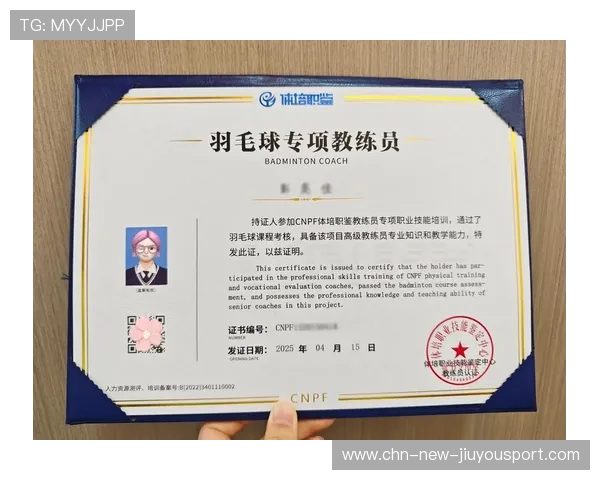 世界羽毛球教练员交流计划扩展至三洲，著名羽毛球教练