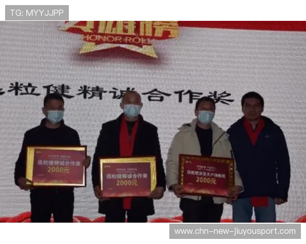 俱乐部数字会员制：权益设计与付费转化策略，俱乐部会员权利