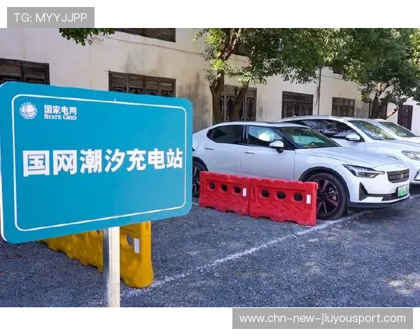 比赛场馆外临时应急供电车维护与接入规范说明 比赛场馆外临时应急供电车维护与接入规范说明
