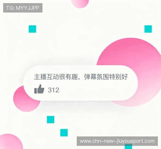用户评价汇总